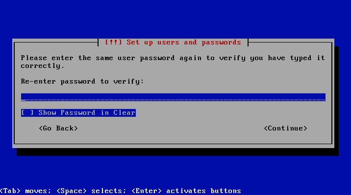パスワードの再入力