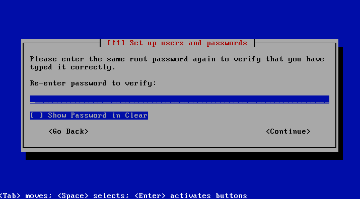パスワードの再入力