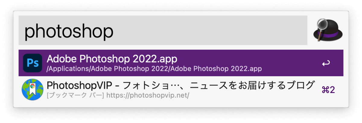 Show bookmarks no prefix
