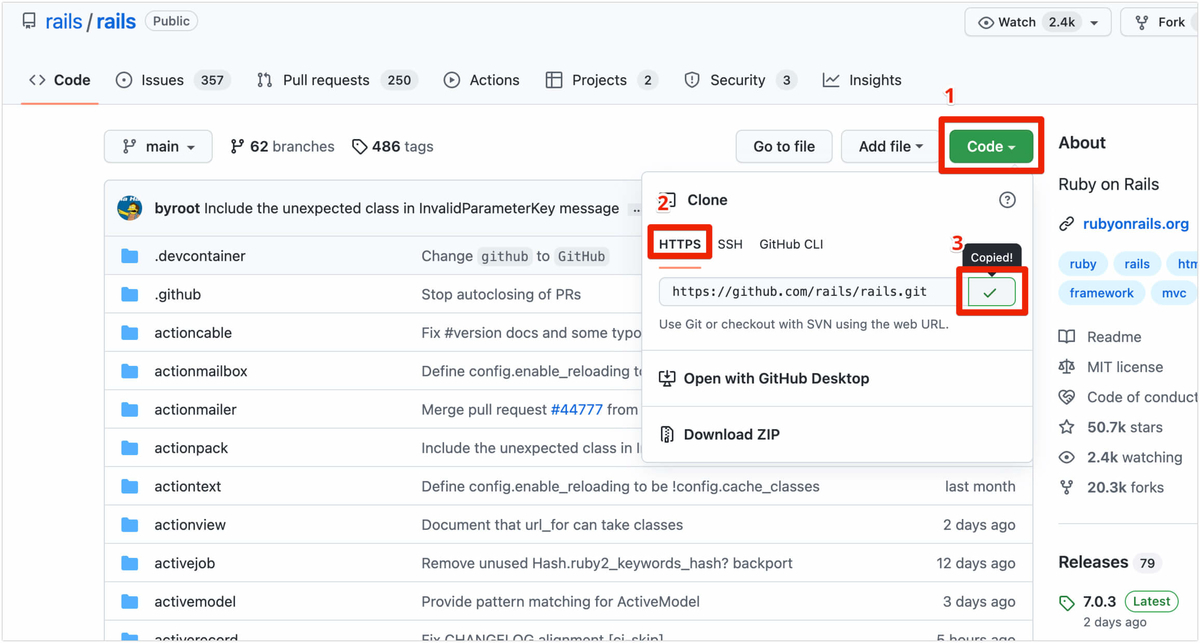 リポジトリのURLの取得方法